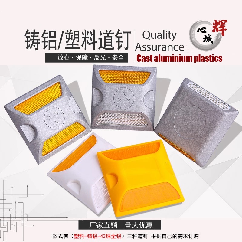 售后無(wú)憂(yōu)
